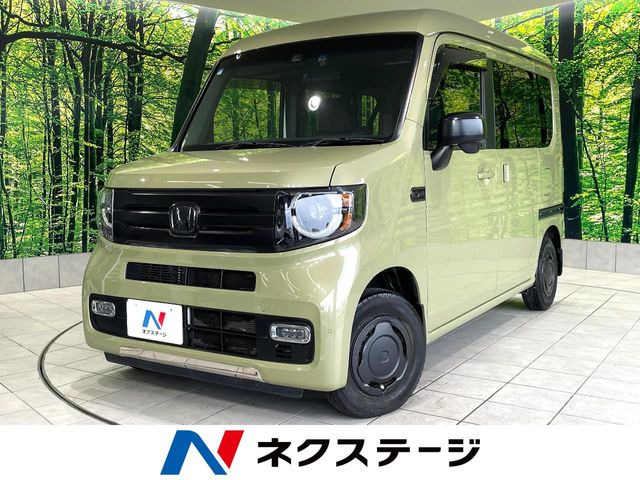 ホンダ N-VAN 