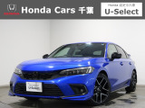 ホンダカーズ千葉U-Select浜野へようこそ! 当社お墨付き車両!人気車両で充実装備の一台!お薦めです!