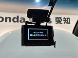 万が一の事故のときもドライブレコーダーがあると安心です。ご利用になる場合は個人情報保護の観点より新品の対応SDカードをお求め下さい。