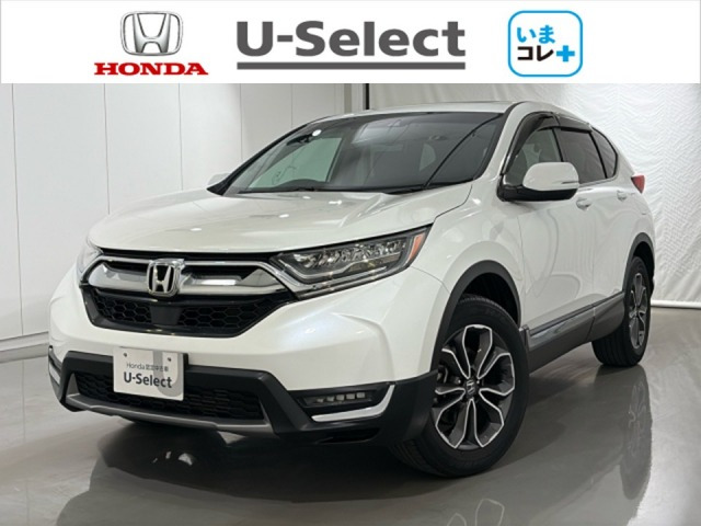 ホンダ CR-V 
