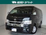 トヨタ ハイエースバン