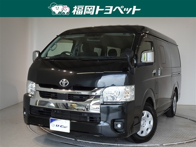 トヨタ ハイエースバン 