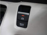 ◆オートブレーキホールド機能付き電子パーキングブレーキ◆ブレーキペダルを足から離しても停車状態を保ちます。アクセルを踏めば自動でブレーキが解除され、発進可能!