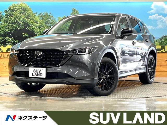 マツダ CX-5 