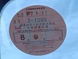 1オーナー弊社ユーザー様お下取車。令和8年3月5日(走行43,739キロ時)/6ヶ月点検。令和7年9月、日産神奈川サービス工場にて継続検査(車検整備)実子。整備記録簿御座います。