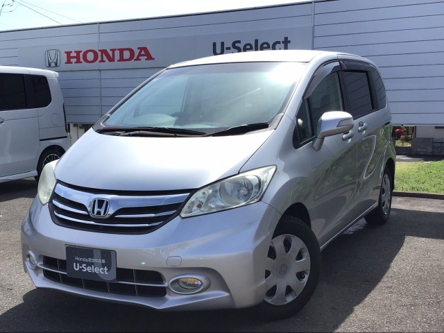 ホンダ フリード 