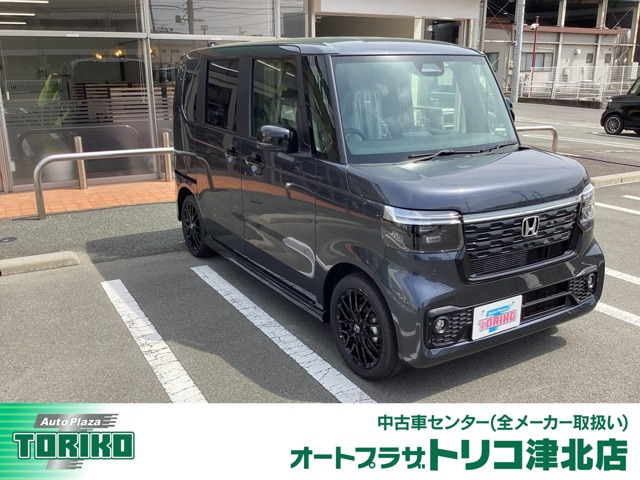 ホンダ N-BOXカスタム 