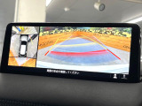 【360&deg;ビューモニター】専用のカメラにより、上から見下ろしたような視点で360度クルマの周囲を確認することができます☆死角部分も確認しやすく、狭い場所での切り返しや駐車もスムーズに行えます。