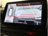 バックガイドモニターで、後方を確認しながら安心して駐車することができます。運転初心者も熟練者も必須の機能ですよ!