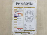 トヨタ自動車が認定した検査員が、厳正に検査した車両検査証明書を発行しています。キズの程度や場所を展開図で分かりやすく表示しているのでおクルマの状態がすぐ分かります。