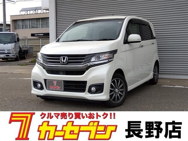 ホンダ N-WGNカスタム 