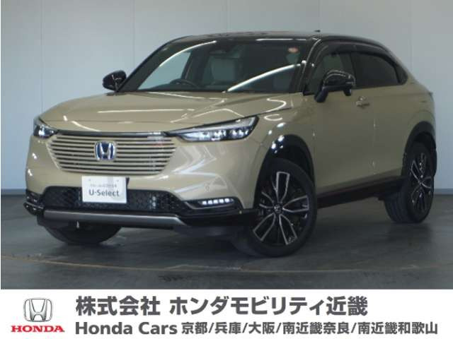 ホンダ ヴェゼル 