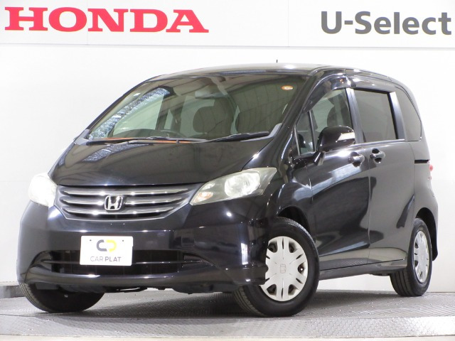 ホンダ フリード 