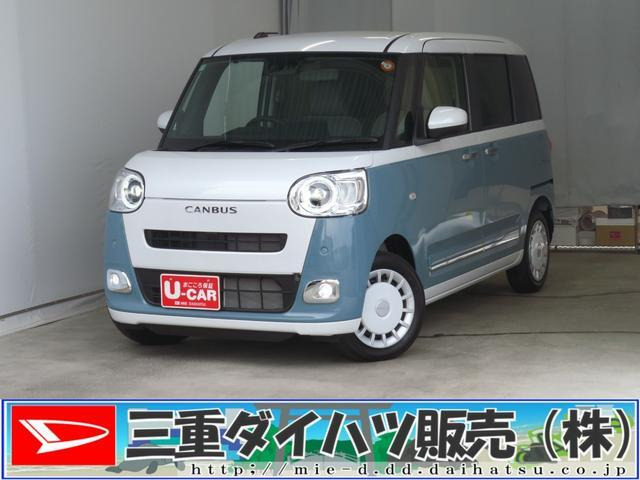 ダイハツ ムーヴキャンバス 