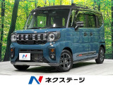 4WD ターボ 禁煙車 衝突軽減 純正9型ナビ 全周囲カメラ ETC
