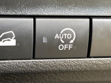 【アイドリングストップ】赤信号や渋滞で停車した際にエンジンを停止し、無駄な燃料の消費を抑えます。燃費向上や環境保護につなげる機能♪エンジンはブレーキを離せば再始動します。