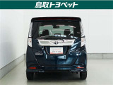 TOYOTA認定中古車とは 【1】まるごとクリーニング【2】車両検査証明書【3】ロングラン保証 この『3つの安心』をセットにした中古車のブランドになります。