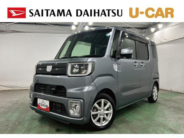 ダイハツ ウェイク 