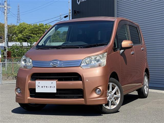 ダイハツ ムーヴカスタム 