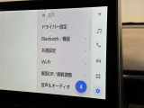 ディスプレイオーディオを装備。スマホとクルマをつなぐことで、これまでのナビに加えて、いろんなサービスが楽しめます。