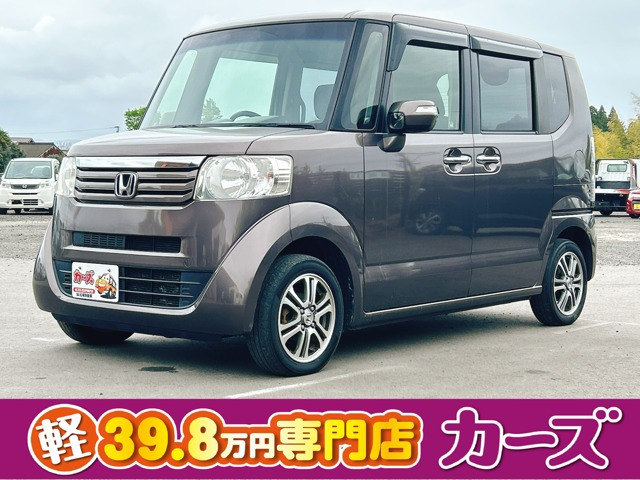 N-BOX G SSパッケージ 保証12ヵ月・走行無制限 オーディオ CD