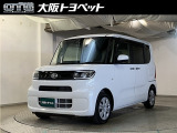 大阪トヨペットは中古車もお任せ下さい!