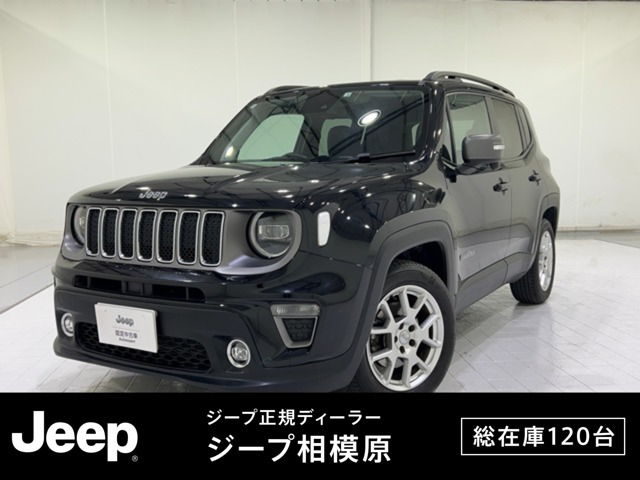 クライスラージープ レネゲード 