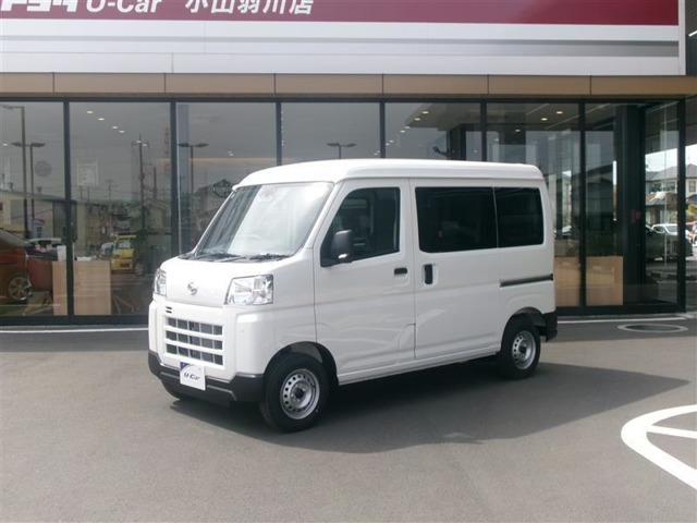 ダイハツ ハイゼットカーゴ 