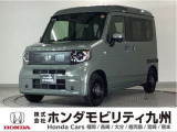 趣味にも楽しい、機能性とスタイルのN-VAN e:FUNです。※航続距離は使用環境等によって異なります。