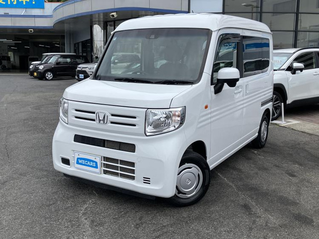 ホンダ N-VAN 
