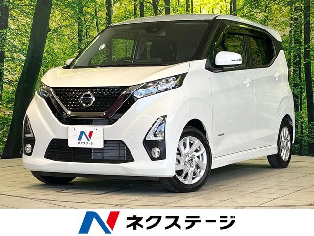 日産 デイズ 