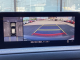 狭い場所での駐車やすれ違いなどでより的確な運転操作に役立つ360&deg;ビューモニターが装備されています。