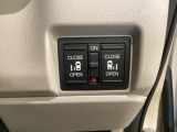 リアドアは乗り降りに便利な両側電動スライドドアです。また運転席に座っていながらスイッチ操作で自在にスライドドアを開け閉めできます。