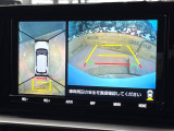【パノラミックビューモニター】専用のカメラにより、上から見下ろしたような視点で360度クルマの周囲を確認することができます☆死角部分も確認しやすく、狭い場所での切り返しや駐車もスムーズに行えます。