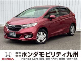 FIT 13G・Lホンダセンシングですご覧頂き誠にありがとうございます。当社ホンダモビリティ九州は、92店舗の安心ネットワークです
