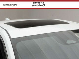ムーンルーフ装備しています。