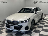 入荷致しました!皆様からのお問合せお待ちしております!!BMW Premium Selection成田店 0476-20-0877