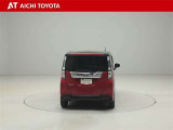 『TOYOTA認定中古車』は「まるごとクリーニング」で綺麗な内外装、「車両検査証」はプロによるチェック、買ってからも安心の「ロングラン保証」、3つの安心安全を標準装備したトヨタのブランドU-Carです