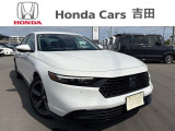 ☆ホンダカーズ吉田 吉田店の販売ページにようこそ☆お客様に寄り添い安心、満足なカーライフをお届けいたします。お気軽にお問合せ下さい。電話番号054-833-1280