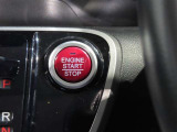 スマートキー装備車なので、キーを取り出さなくてもエンジン始動が可能です。