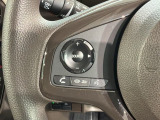ステアリングにオーディオ操作スイッチが付いています。オーディオ画面に直接タッチしなくても操作が出来ますので、運転に集中できます。