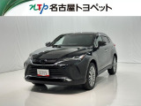 トヨタ ハリアー