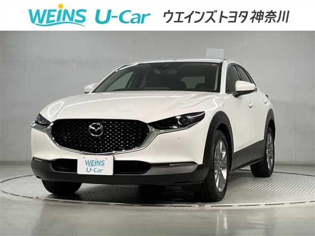 マツダ CX-30 