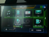 フルセグTV視聴やCD・DVD再生はもちろん、Bluetooth通信機能など多機能でとっても使いやすいです♪