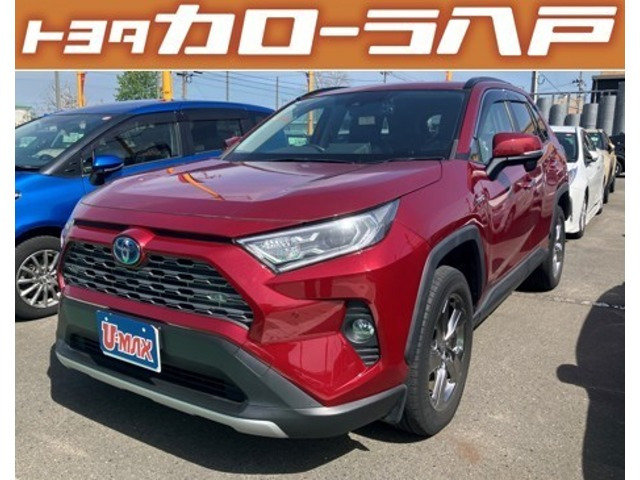 トヨタ RAV4 