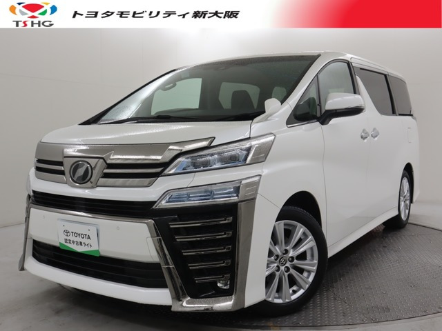 トヨタ ヴェルファイア 