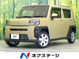 禁煙車 ガラスルーフ SDナビ バックカメラ 衝突軽減システム