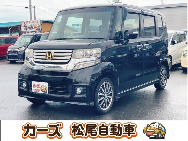 ホンダ N-BOXカスタム 