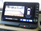 ギヤをRに入れるとナビの画面に後ろの映像が映るリヤカメラ付!後退時の安全確認やコンディションの悪い視界でもカラーバックモニターがドライバーをサポート☆☆☆