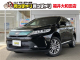 【カーセンサー】カーセン・カーセンサー・かーせん・かーせんさーのお車探しは当店にお任せください!北陸/福井/石川/岐阜/愛知/滋賀/坂井/越前/鯖江/敦賀/大野/小浜/あわら/勝山/丹生郡越前町/
